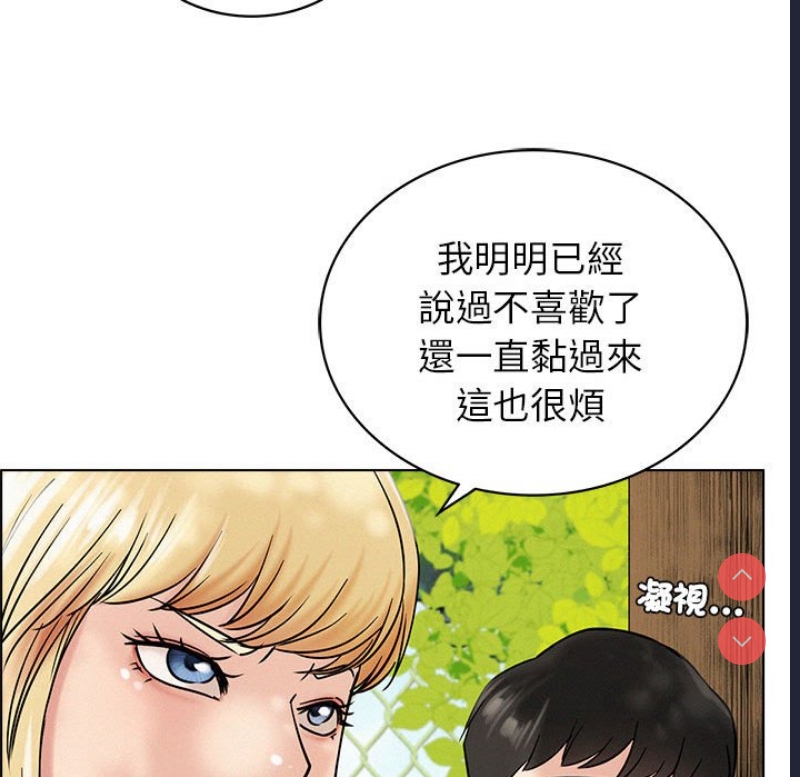 屋檐下的光