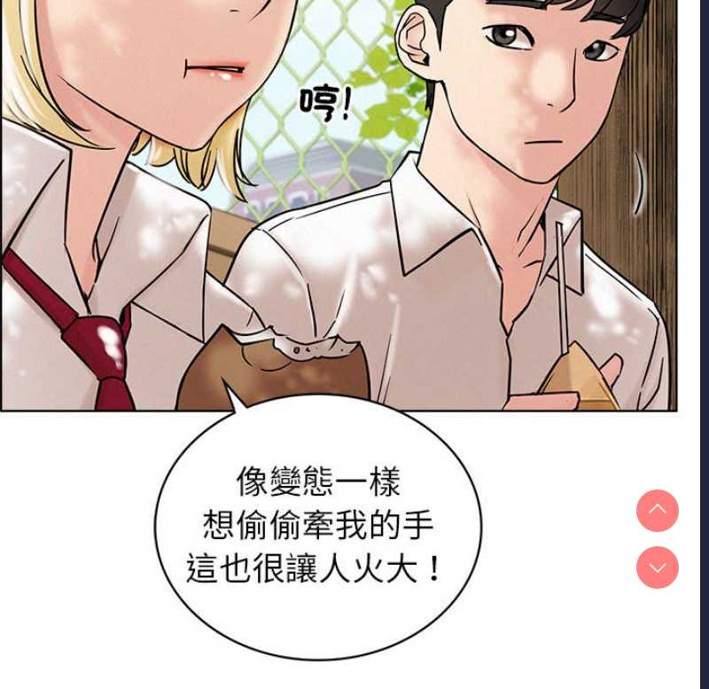 屋檐下的光