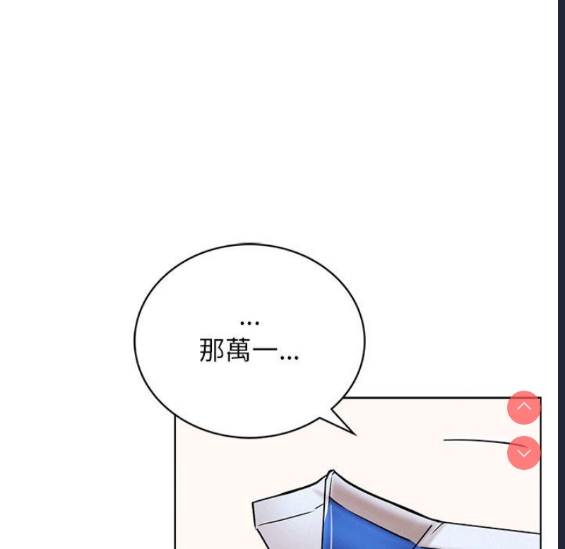 屋檐下的光