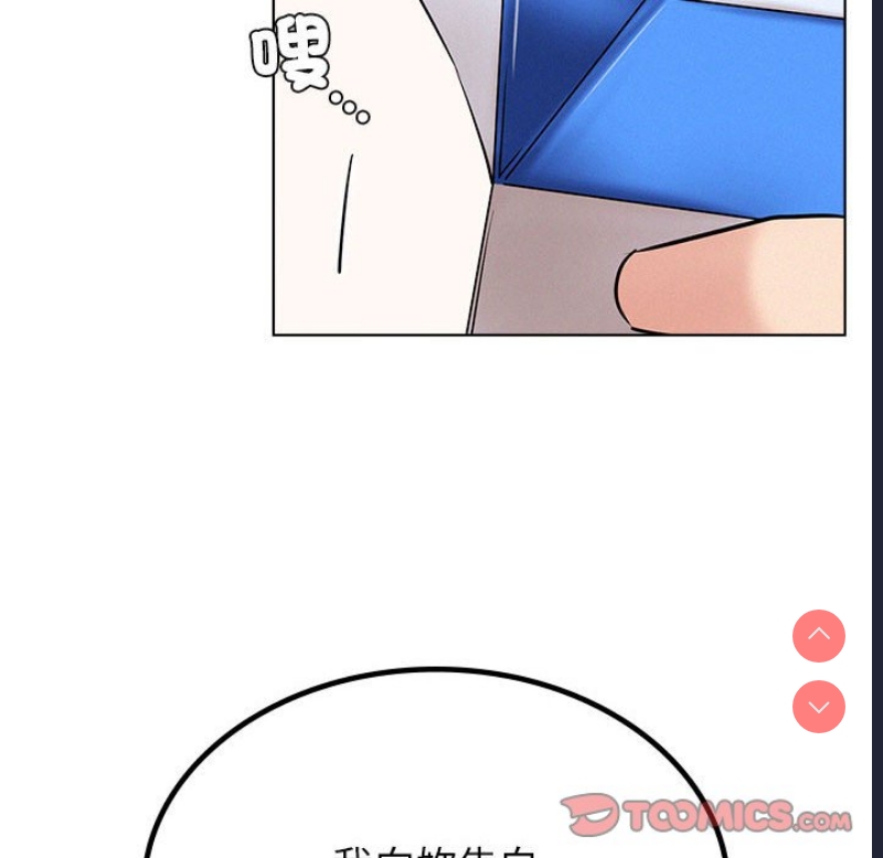 屋檐下的光
