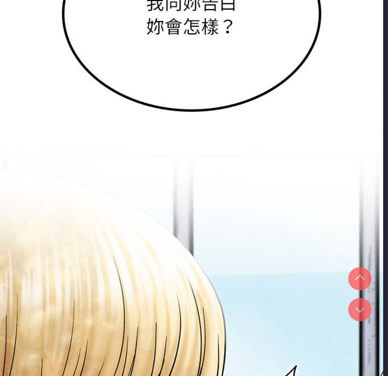屋檐下的光