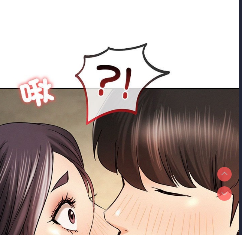 屋檐下的光