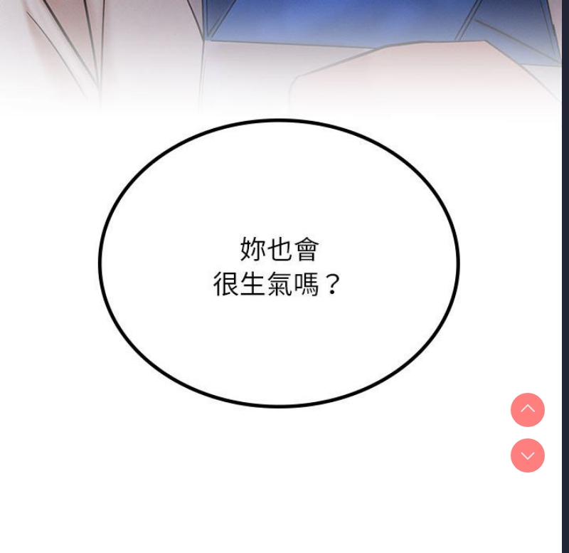 屋檐下的光