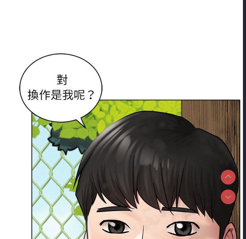 屋檐下的光
