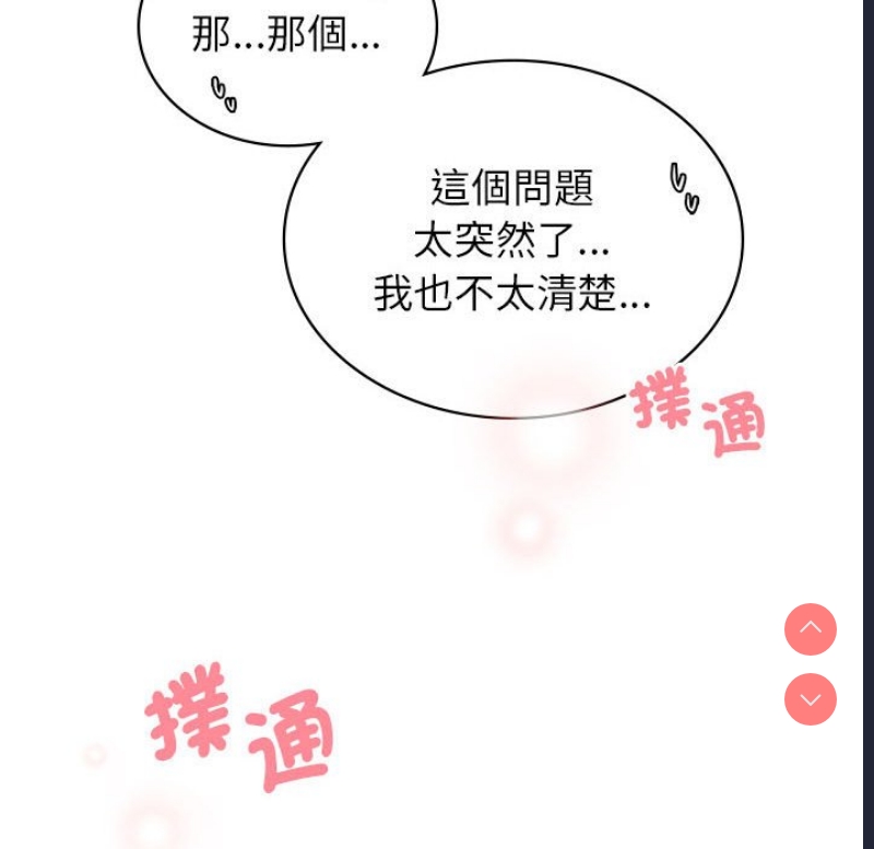 屋檐下的光