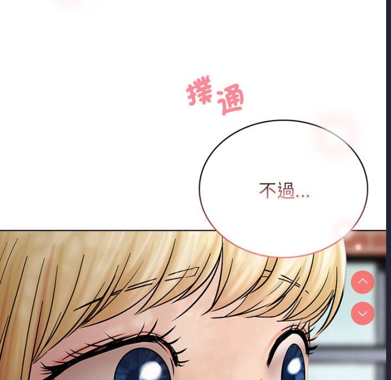 屋檐下的光