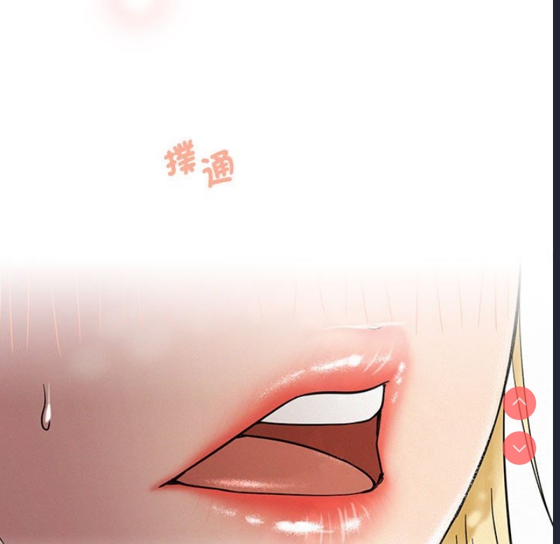 屋檐下的光