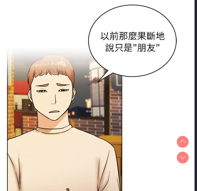 屋檐下的光