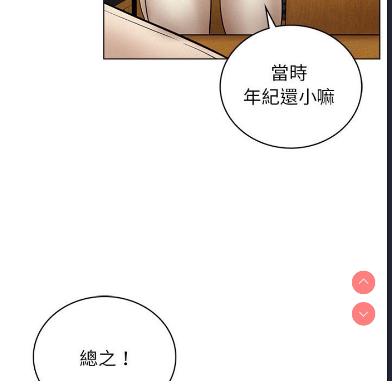 屋檐下的光