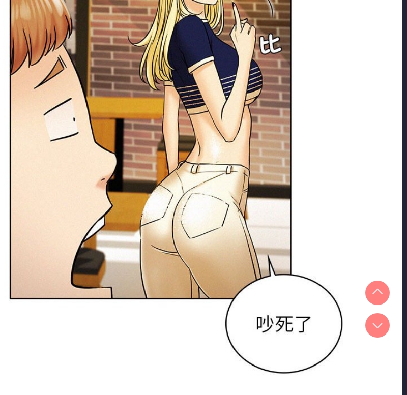 屋檐下的光