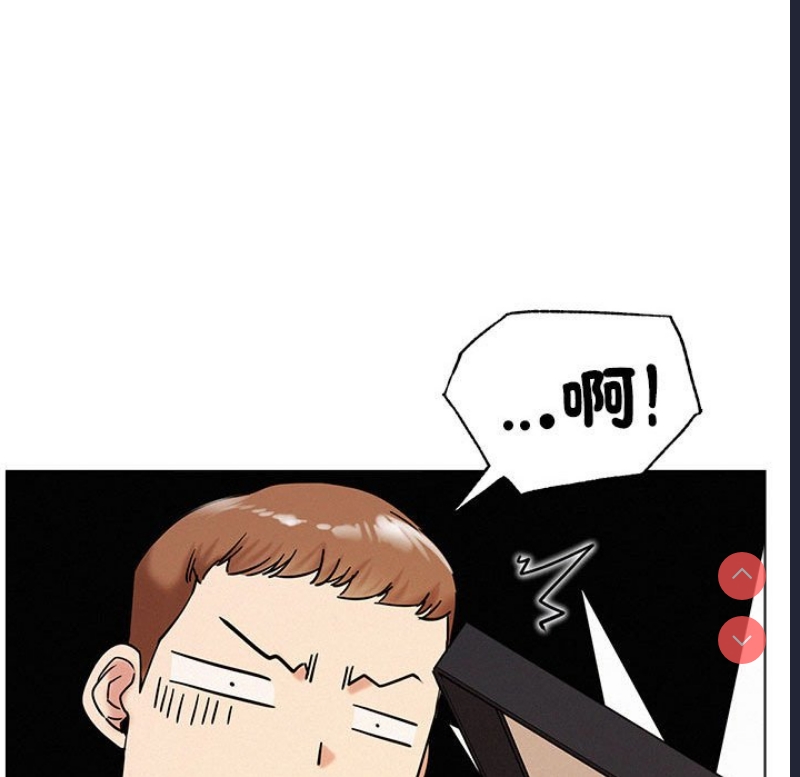 屋檐下的光