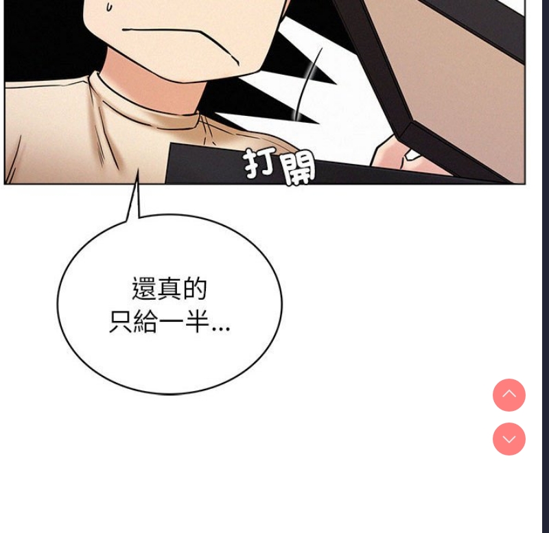 屋檐下的光