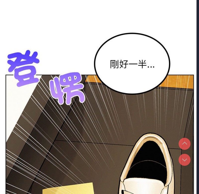 屋檐下的光