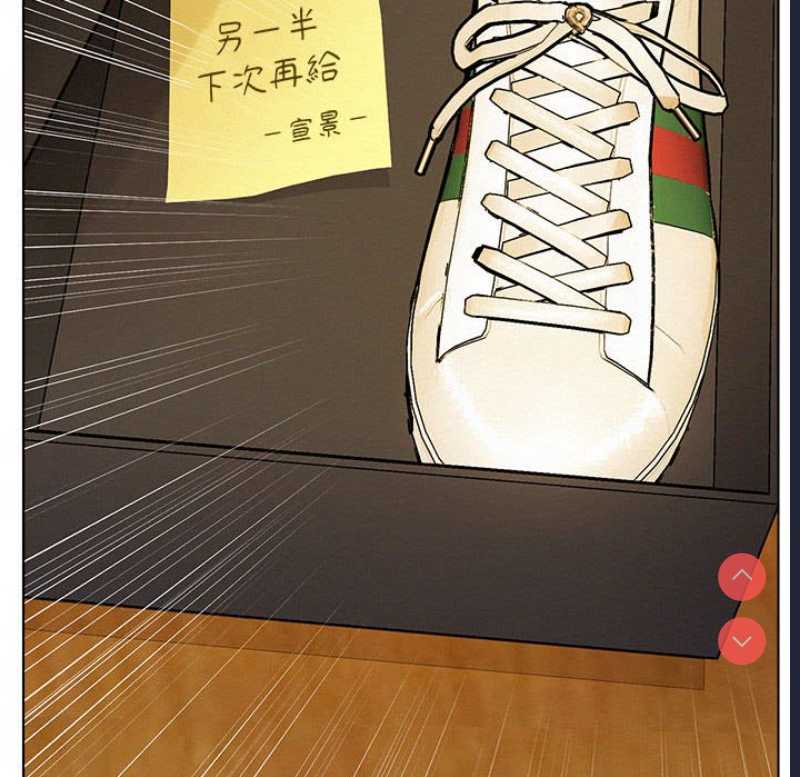 屋檐下的光