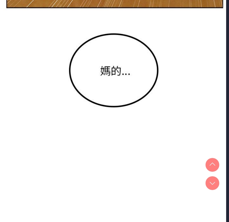 屋檐下的光