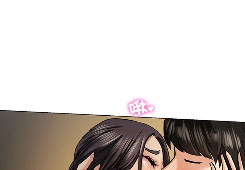 屋檐下的光
