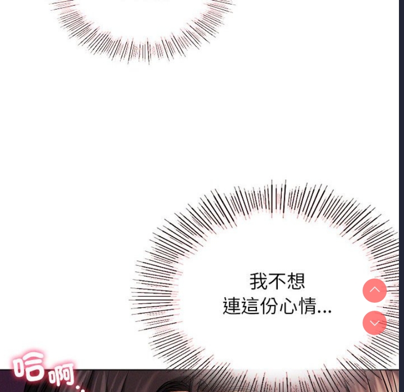 屋檐下的光