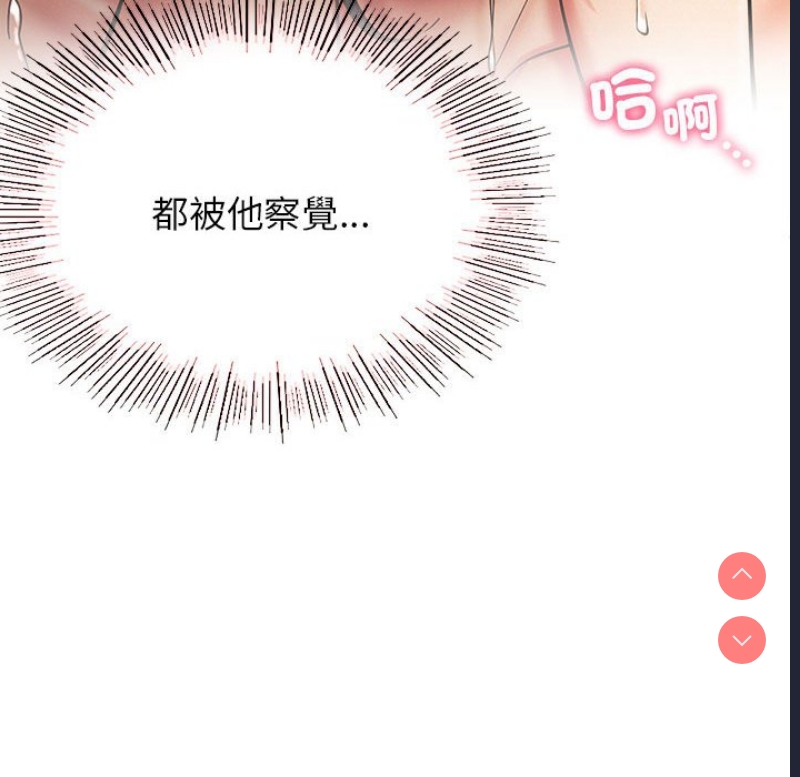 屋檐下的光