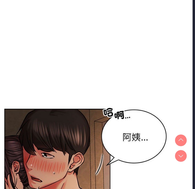 屋檐下的光