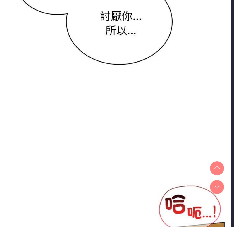 屋檐下的光