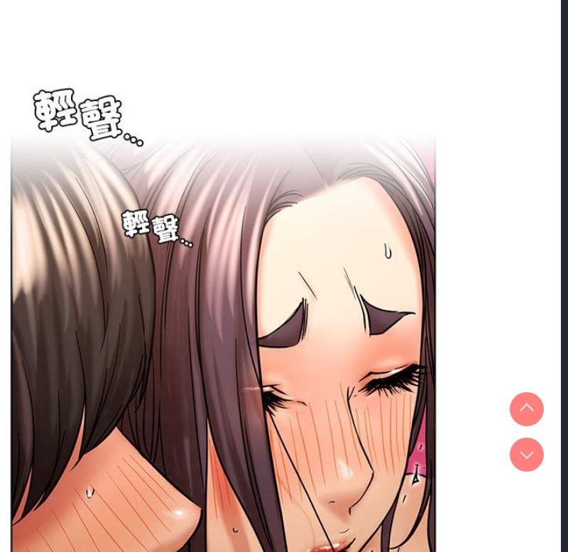 屋檐下的光