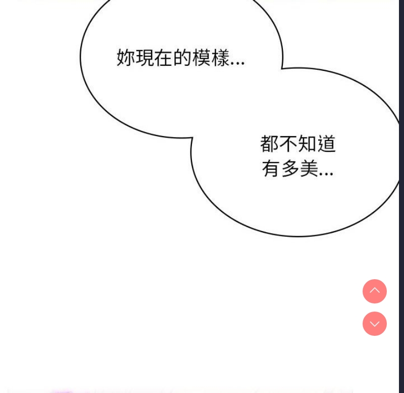 屋檐下的光