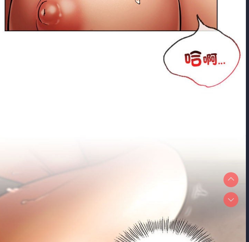 屋檐下的光