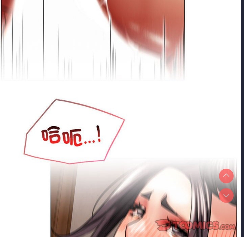 屋檐下的光