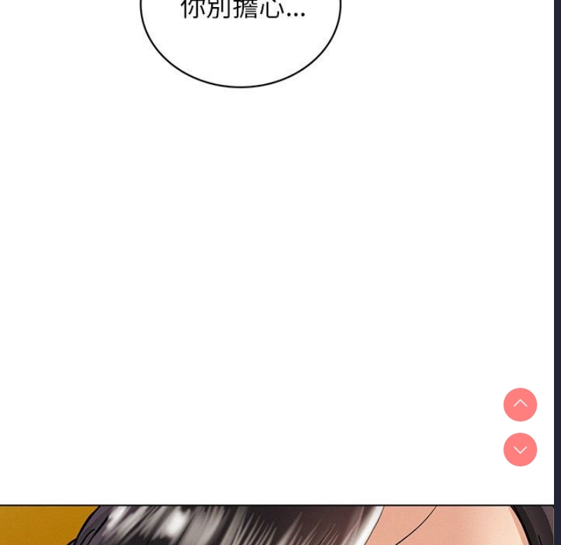 屋檐下的光