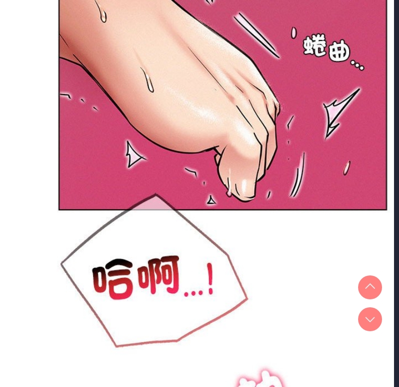 屋檐下的光