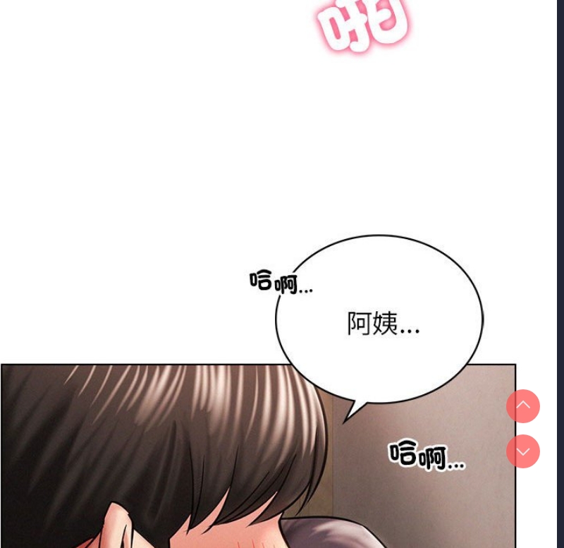 屋檐下的光