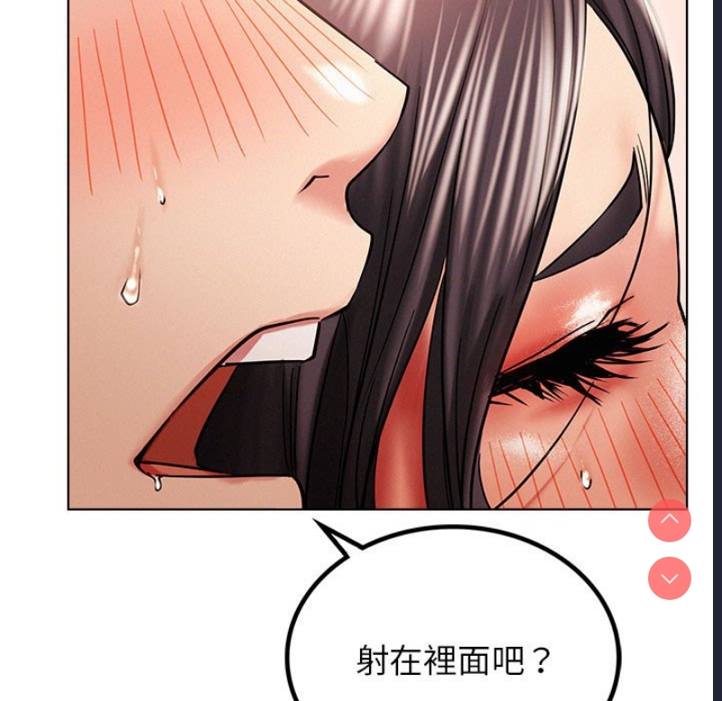 屋檐下的光