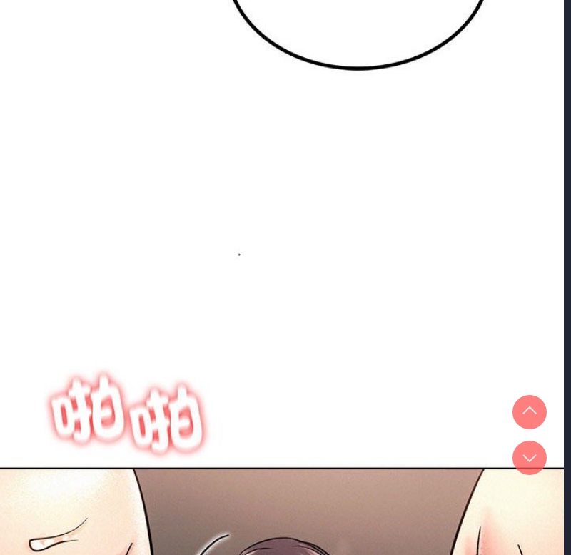 屋檐下的光