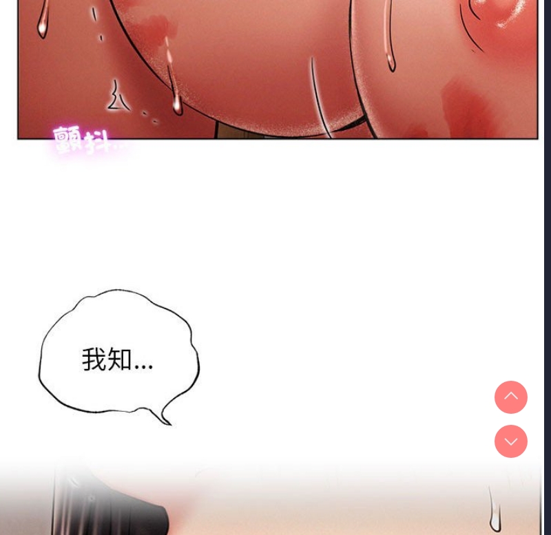 屋檐下的光