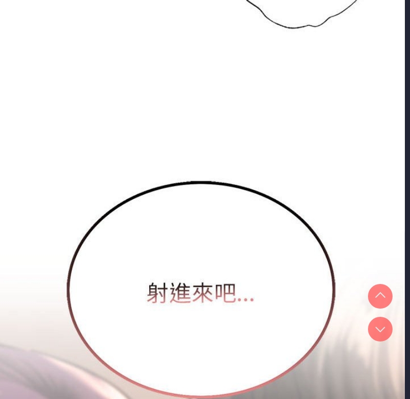 屋檐下的光