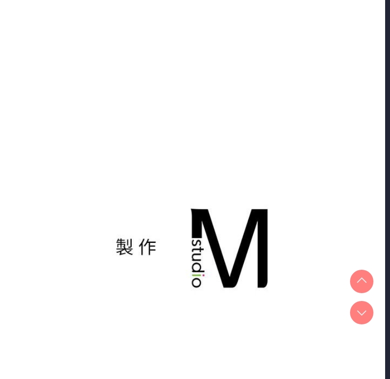 屋檐下的光