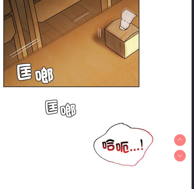 屋檐下的光