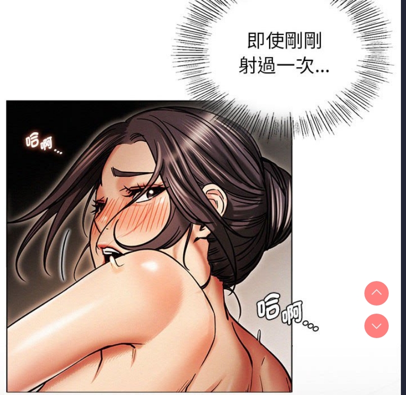 屋檐下的光