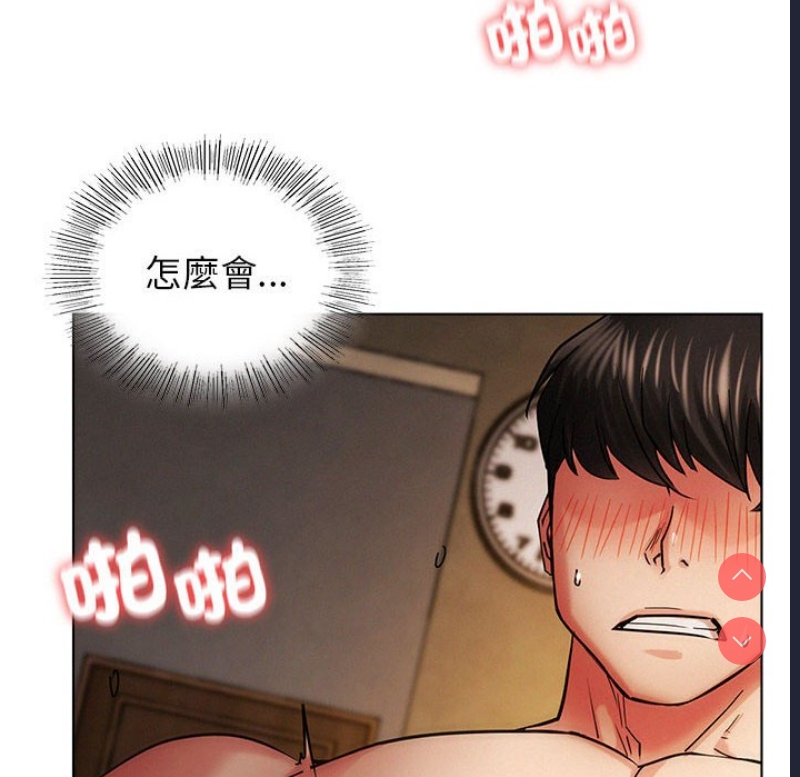 屋檐下的光