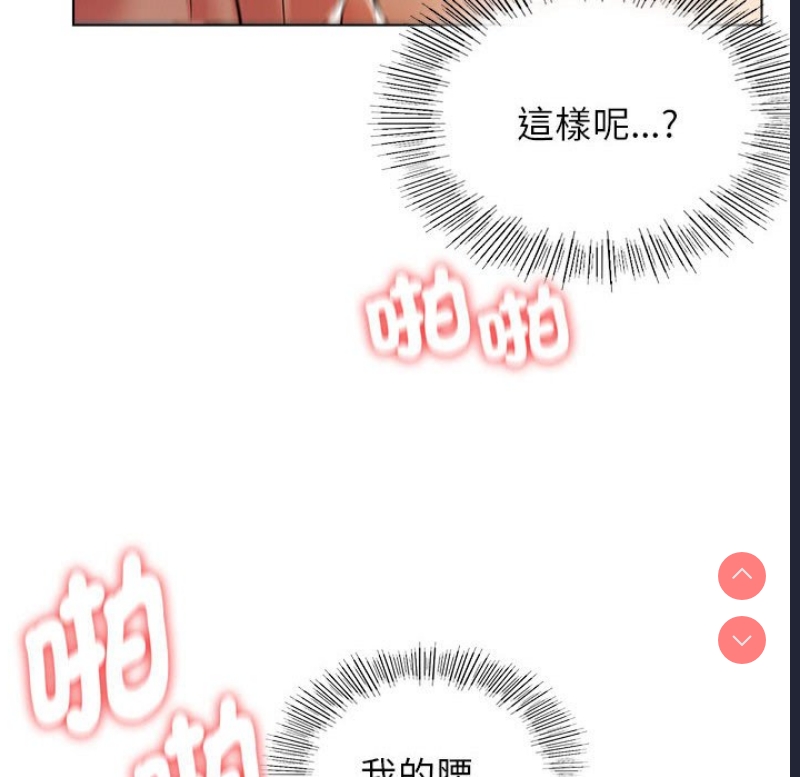 屋檐下的光