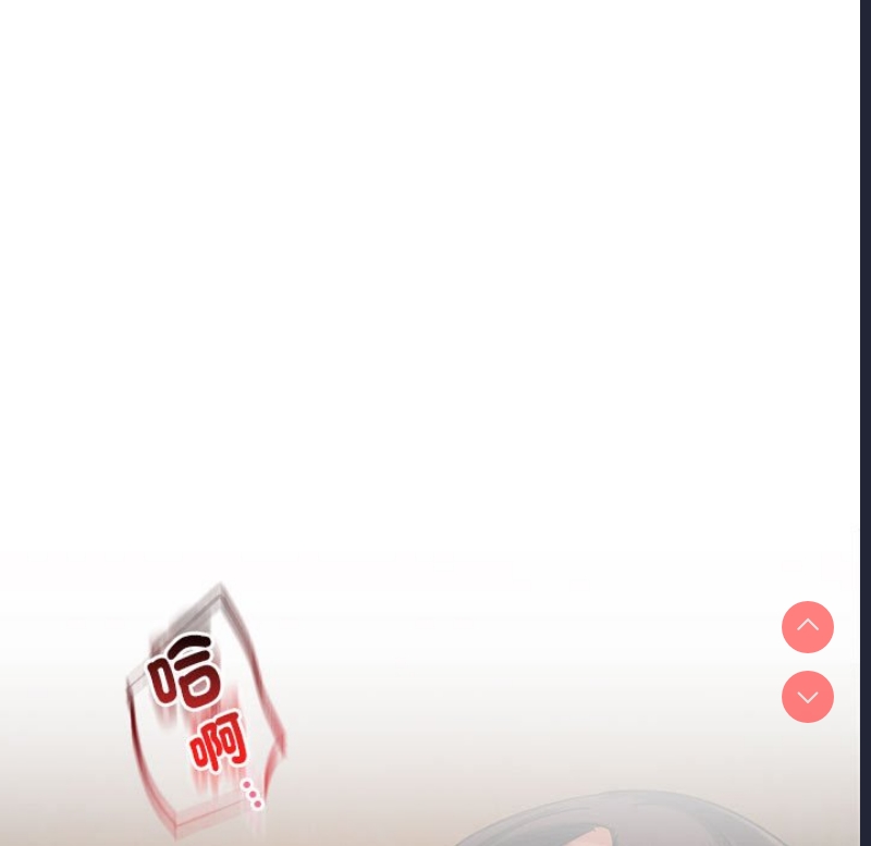 屋檐下的光