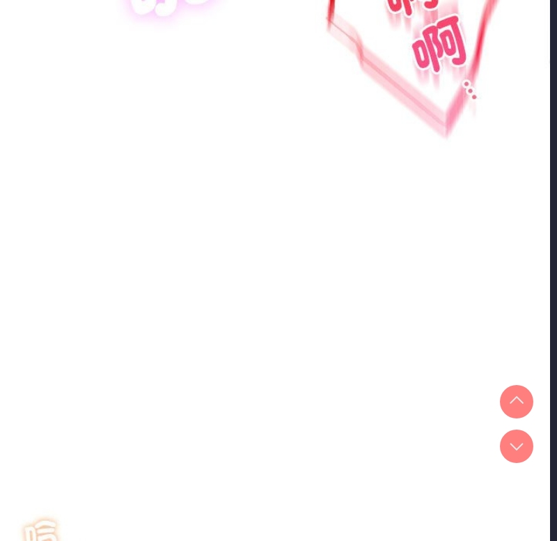 屋檐下的光
