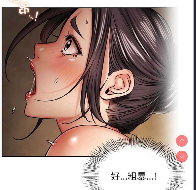 屋檐下的光