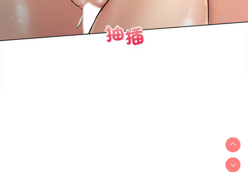 屋檐下的光