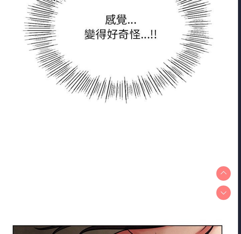 屋檐下的光