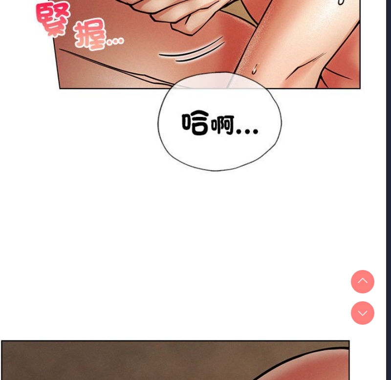 屋檐下的光