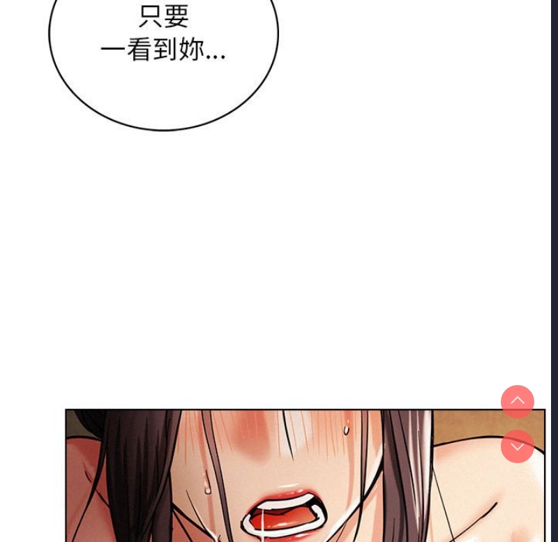 屋檐下的光