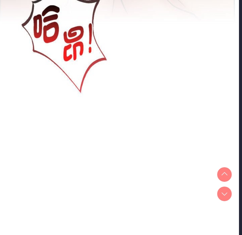 屋檐下的光