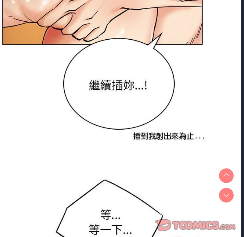 屋檐下的光