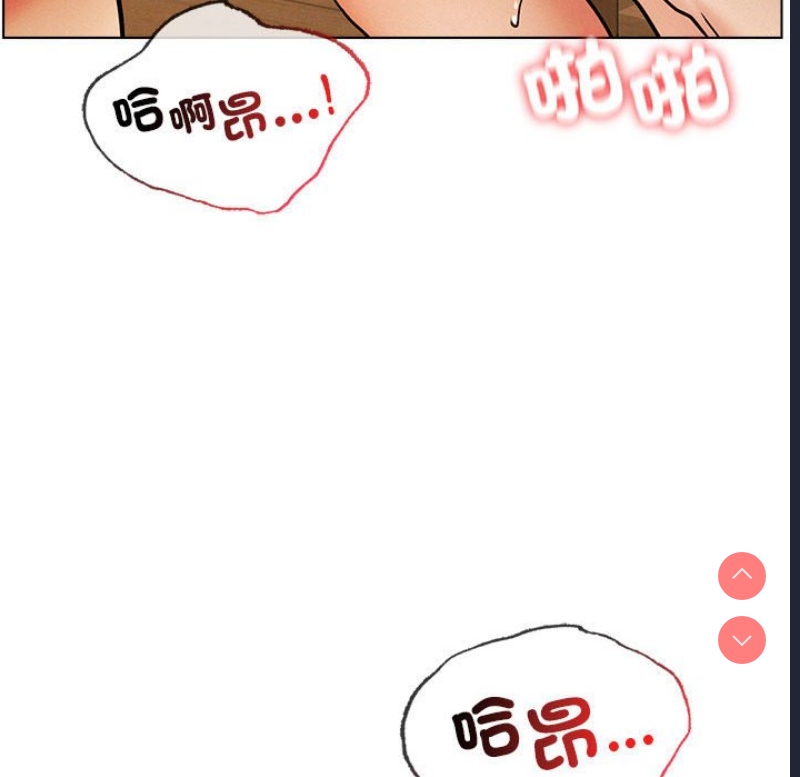 屋檐下的光